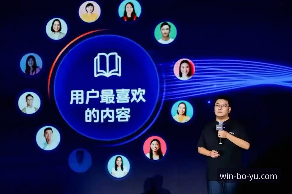 资深用户分享：博鱼体育在线投注实战经验与行业趋势洞察